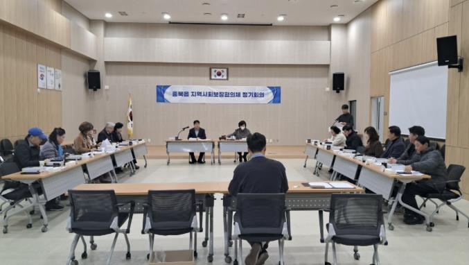 홍성군 홍북읍, 1인가구 안부확인 시스템 가동