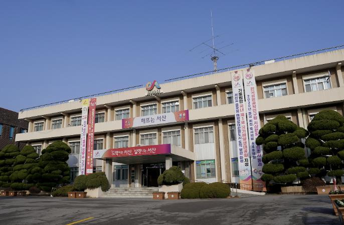 서산시, 3월 자동차세 연납 신청 접수