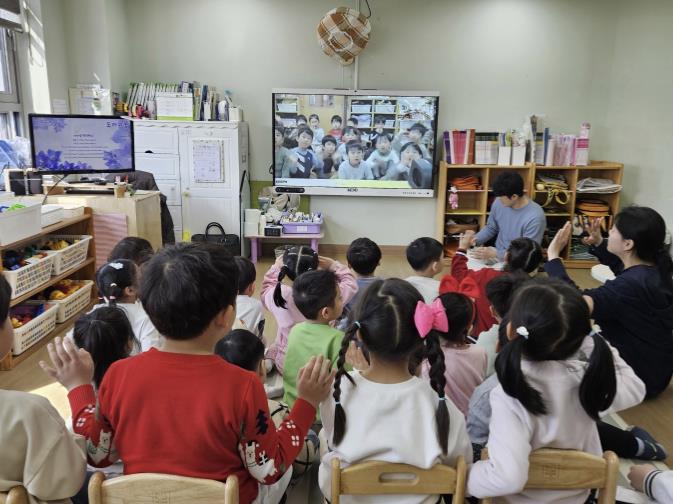 군포시-일본 아츠기시, '화면 너머로 맺은 우정' 온라인 영상교류 실시
