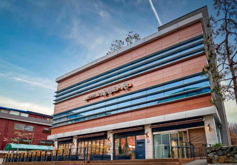 서울 중구구립도서관, '2026 문화예술 동아리 지원 사업' 선정