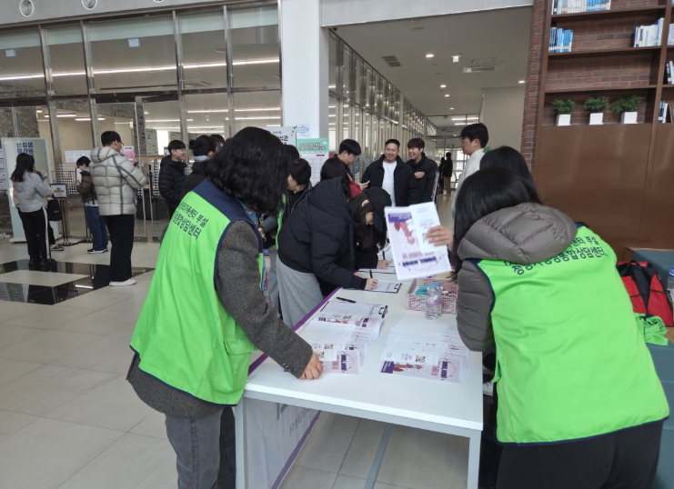 청양가정성통합상담센터, ‘세계 여성의 날·보라데이’ 캠페인 전개