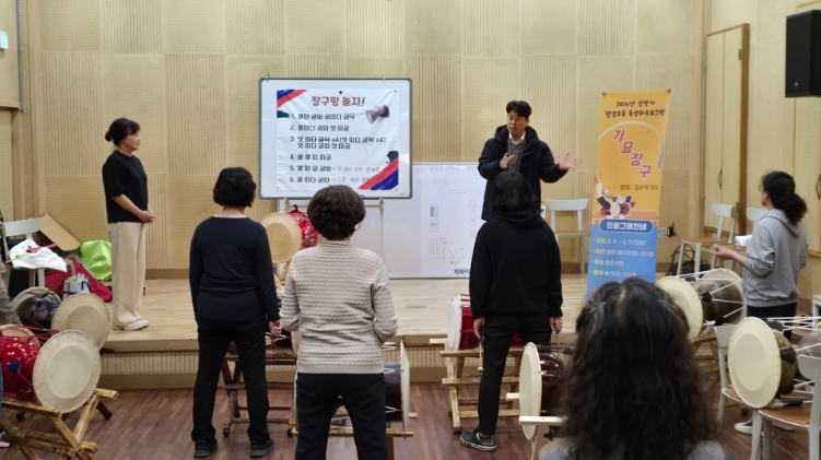 청양군, ‘2026 상반기 평생교육’ 본격 가동… 20개 과정 294명 참여