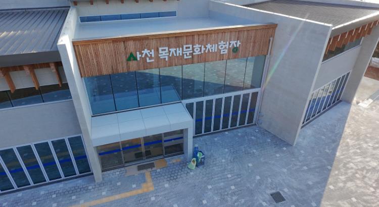 사천 케이블카 자연휴양림에 ‘목재문화체험장’ 조성
