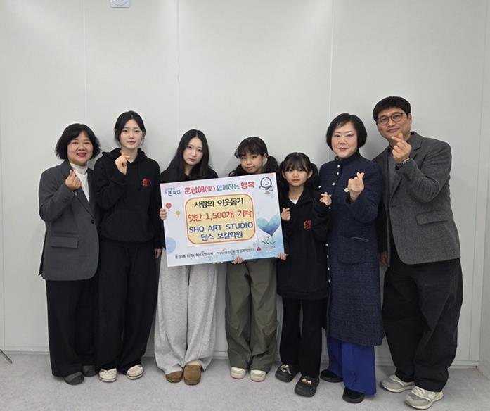 파주시 운정3동, 에스에이치오 아트 스튜디오(SHO ART STUDIO) 댄스 보컬학원으로부터 즉석밥 1,500개 기탁 받아