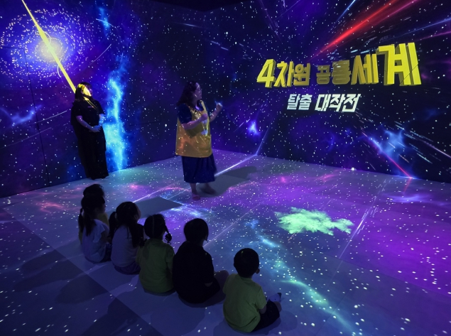 김제시립도서관, 실감동화나라 프로그램 재개