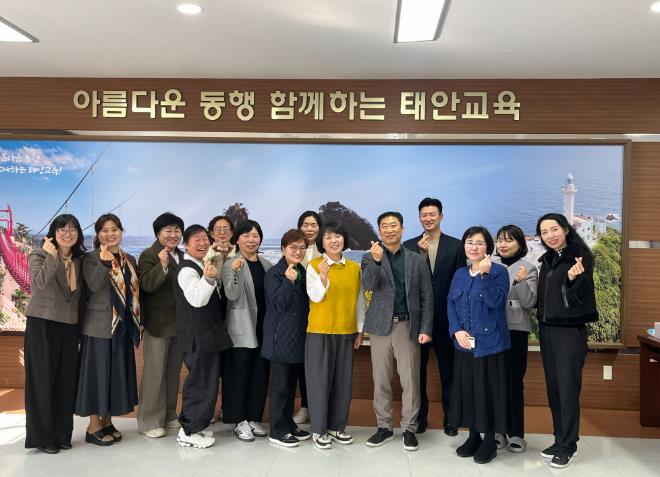 [태안교육지원청] 학생상담 자원봉사제 발대식 개최
