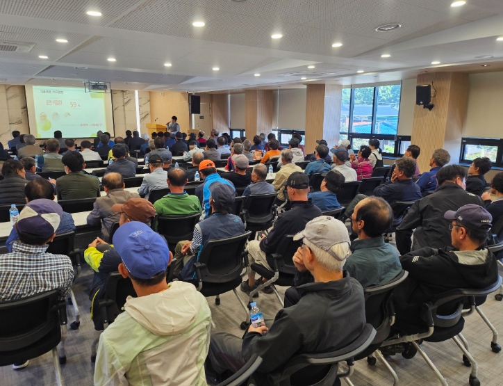 영주시, GAP 교육으로 농산물 안전관리 수준 높인다