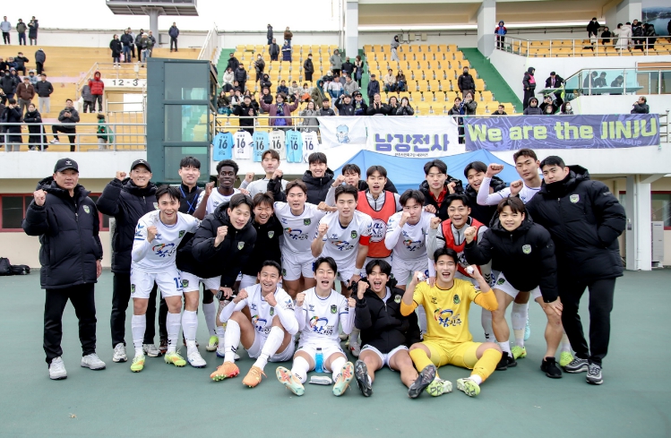 진주시민축구단, 2026 K4리그 개막전 ‘4 – 0’ 대승 