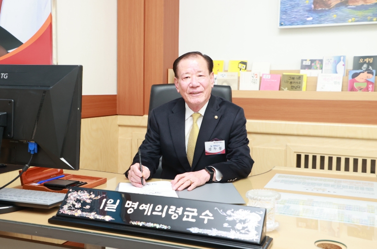 의령군, 김두봉 (사)의병기념사업회 이사 ‘1일 명예군수’ 위촉