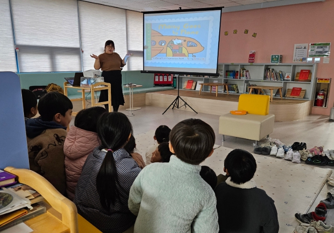 제주도교육청 제주국제교육원 신제주외국문화학습관, 2026 토요영어체험교실 참가 어린이 모집