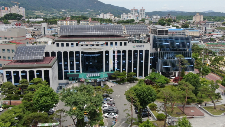 거창군, 주소정보시설 3만2,584개 일제조사 추진