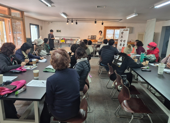 금산군농업기술센터, 2026년 약초장류 만들기 교육 전개