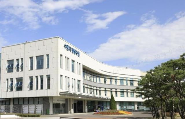 수원시 팔달구, 2026년 1기분 경유 자동차 환경개선부담금 부과