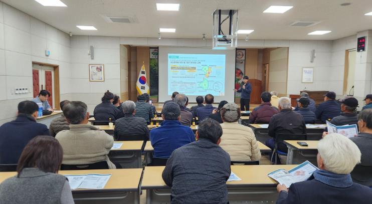 거창군 주상면, 농촌공간재구조화 기본계획(안) 주민공청회 개최
