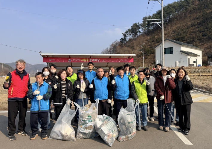 성주군, 복지시설 주변 환경정비로 '우리동네 새단장' 캠페인 동참 !