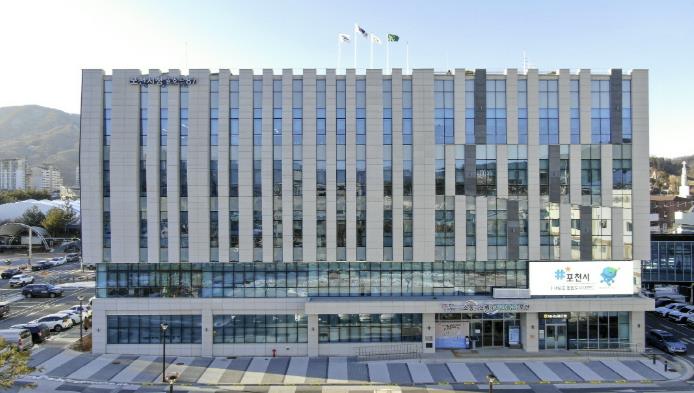 포천시농업기술센터, 2025년 경기도 농촌진흥사업 성과평가 우수기관 선정