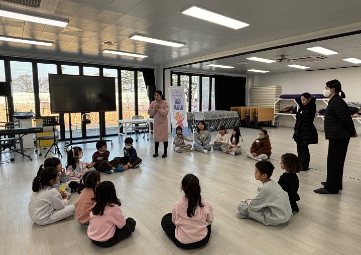 밀양문화관광재단, 어린이 문화예술 교육 ‘아이키움 배움터’ 운영