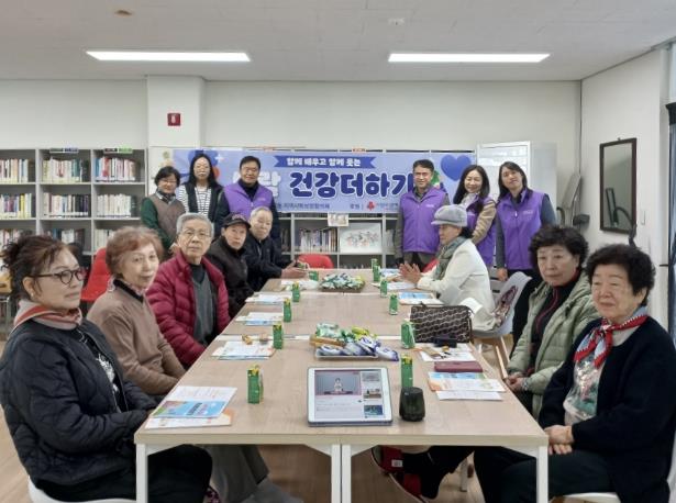 세종시 '보람 건강더하기'로 어르신 건강한 노후 지원