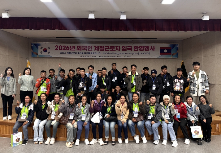 화순군, 라오스 계절근로자 단체 입국