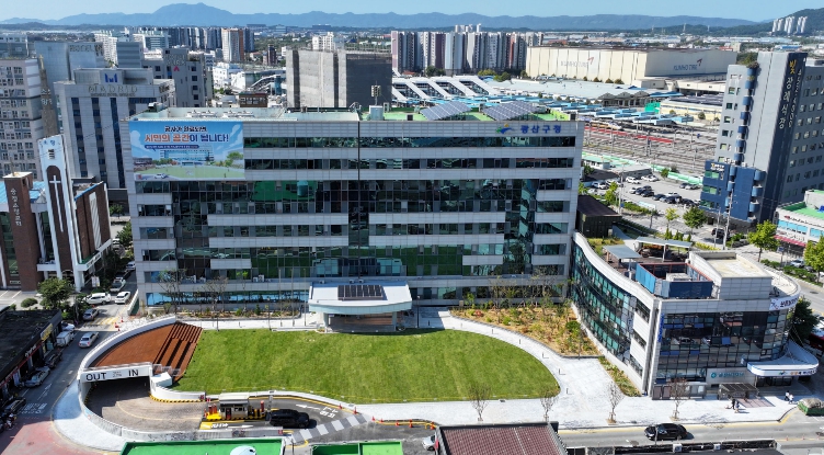 광산구, 노후 경유 차량 환경개선부담금 부과