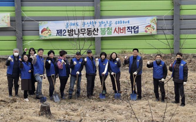 수원시 장안구 율천동 주민자치회, 2026년 제2의 밤나무 동산 정비 실시