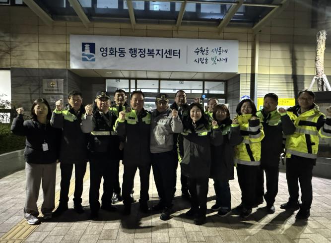 수원시 장안구 영화동 자율방범대, 연무지구대와 합동순찰 실시