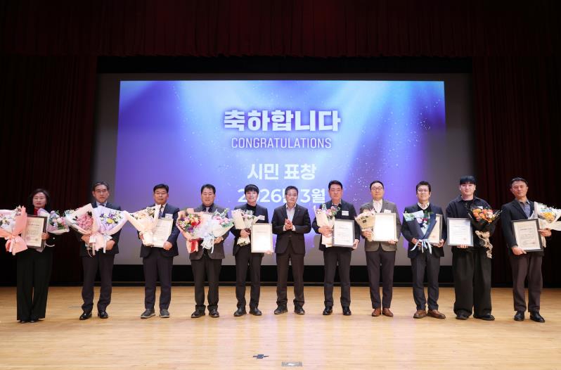 부천시, 2026년 모범납세자 인증서 수여…성실 납세자 예우