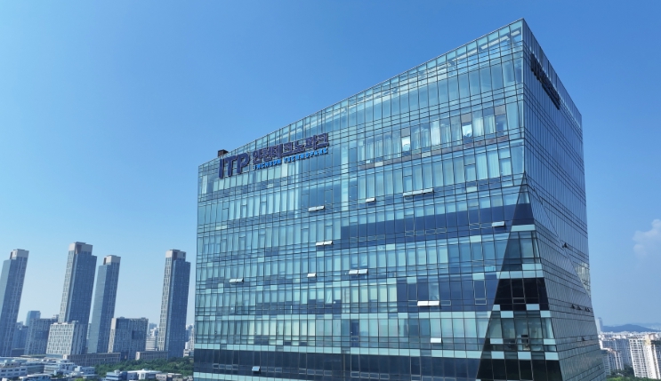 인천TP, ‘2026년 인천 e스포츠 대표팀 육성 및 운영’ 공동사업자 모집