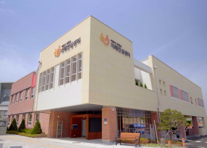 치매, 여주시 치매안심센터 등록으로 돌봄 시작하세요