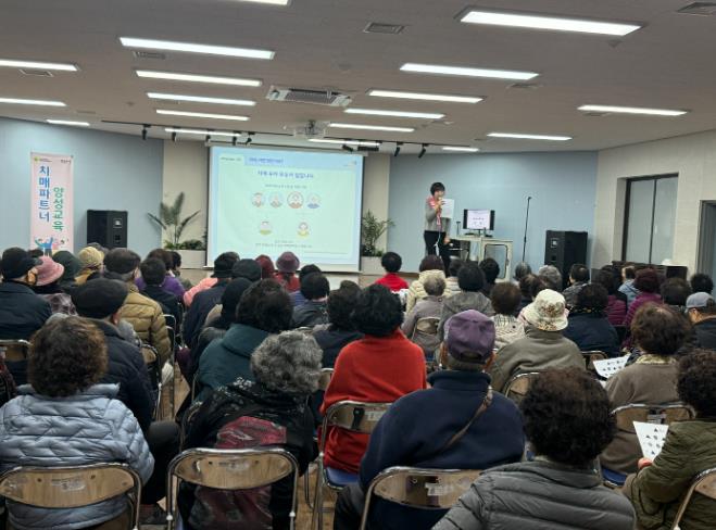 경산시, '시민과 함께 만드는 치매 친화 도시 조성' 본격 추진 
