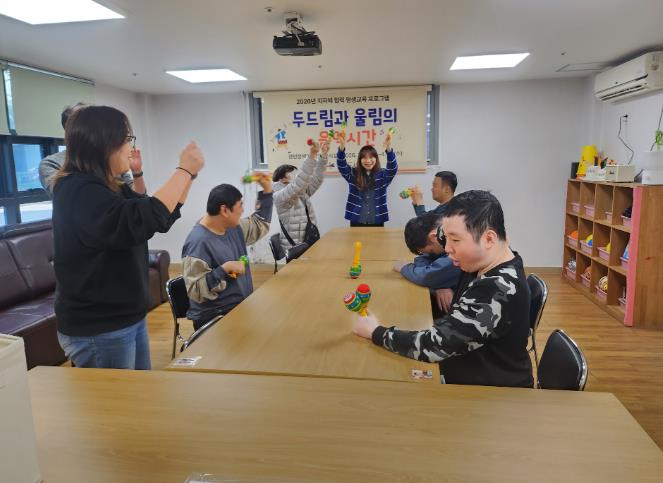 울주도서관,  찾아가는 장애인 평생교육 프로그램 운영