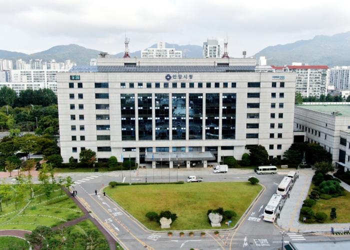 안양시, 사회적기업 창업 공모사업 실시