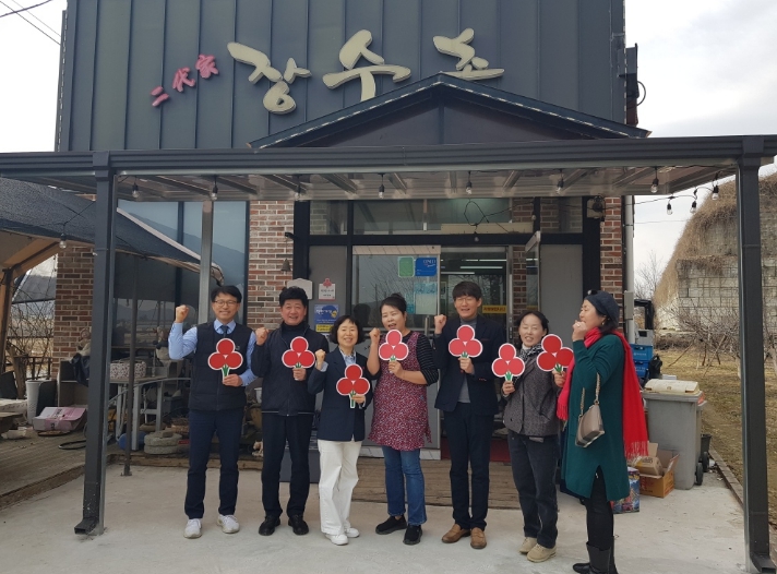 세종시 매월 정기 기부로 지역사회에 따뜻한 온기 전해요