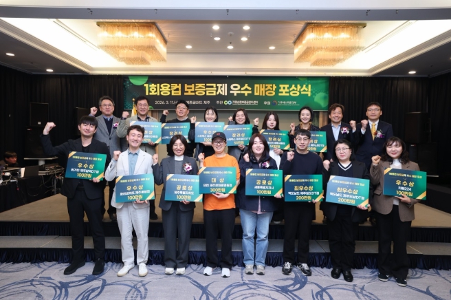 제주 1회용컵 보증금제 참여 매장, 전국 포상 석권