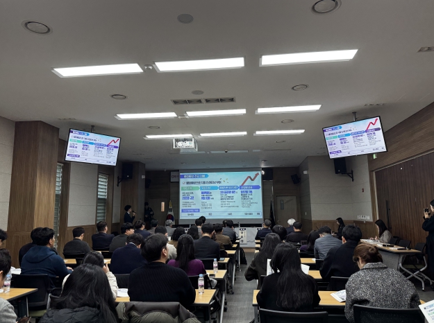 충청북특별자치도 향한 첫걸음… 도민 의견 모은다