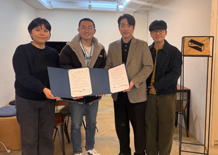 (재)군포시청소년재단 당동청소년문화의집, 밸류브릿지와 2026년 청소년 역량개발 기획활동을 위한 업무협약 체결