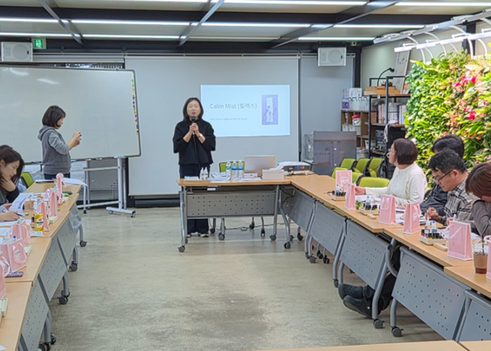 밀양시, 직원 대상 마음 챙김 ‘치유농업교실’ 운영