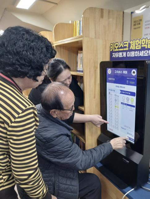 음성군, '찾아가는 상상대로 디지털버스' 본격 운영