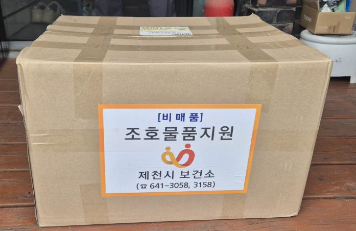 제천시, 치매환자 조호물품 지원 지속