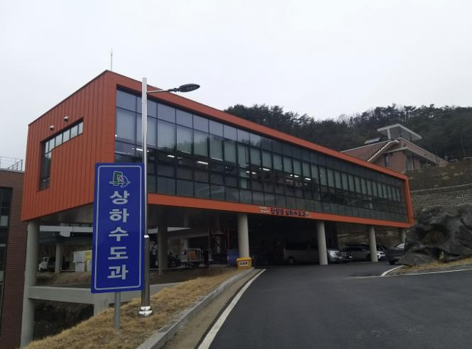 단양군, '2026년 옥내 급수설비 개량지원 사업' 추진