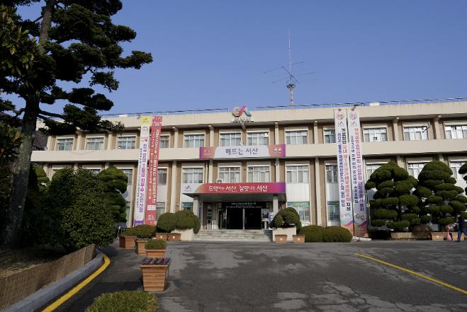 서산시, 청년신체건강증진서비스 이용자 모집