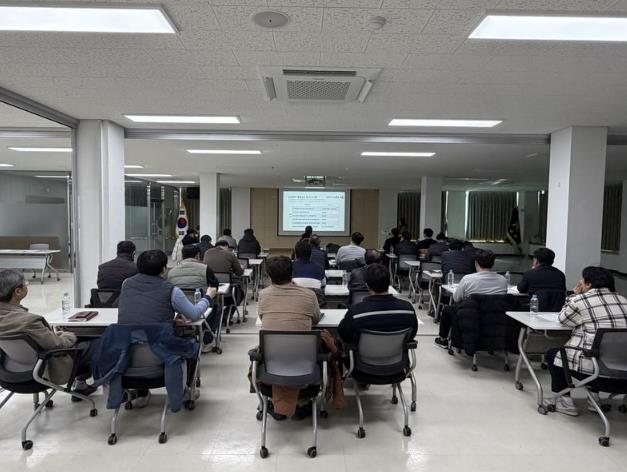 "먼지 날림 제로" 시흥시, 비산 먼지 발생사업장 간담회서 환경오염 예방 교육