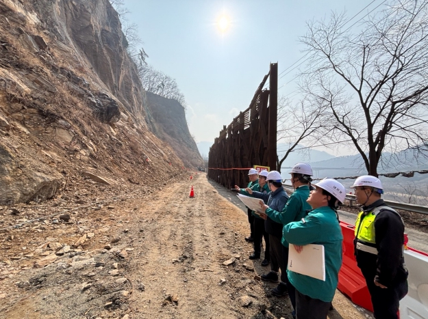충북도, 해빙기 대비 재해예방사업장 집중 안전점검 실시