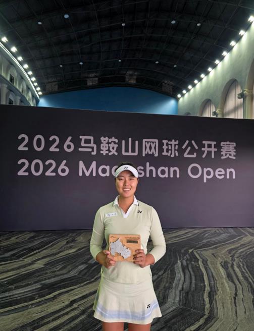 안동시청 정보영 선수, 국제여자테니스대회서 복식 우승․단식 준우승