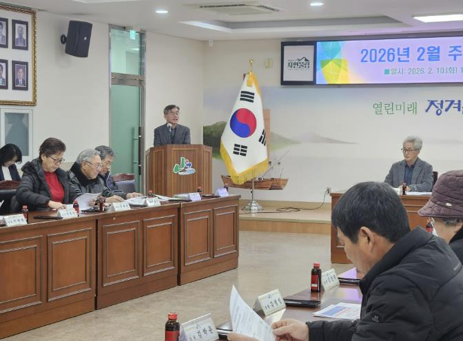 괴산군, 2026년 찾아가는 지방세 설명회 성황리 마무리