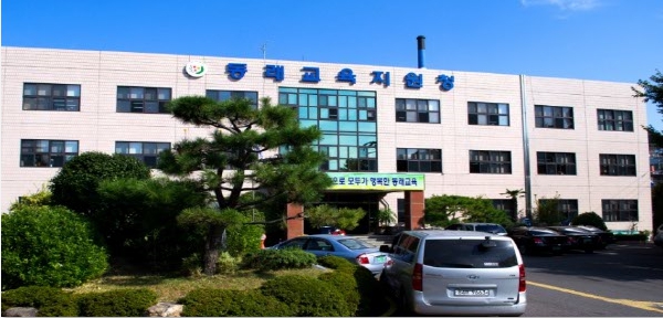 부산동래영재교육원, 영재교육대상자 입학식 및 개강식