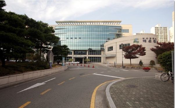 해운대영재교육원, 중등과정 입학식 개최