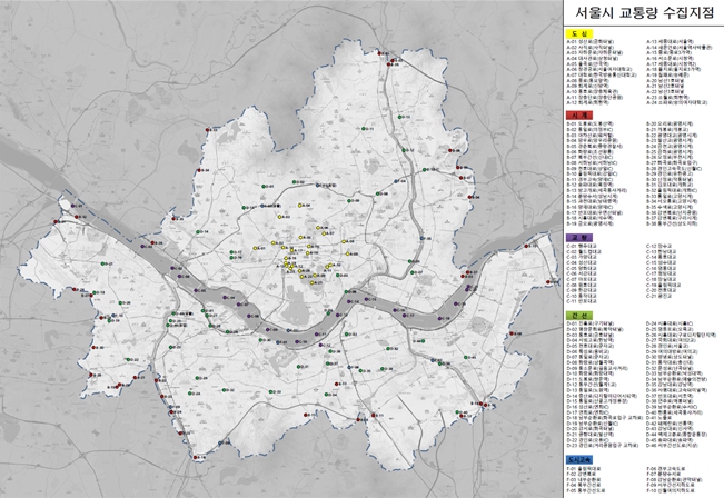 서울시, 서울시내 평일 교통량 983만 대 전년보다 1만 대 감소… 올림픽대로 최다