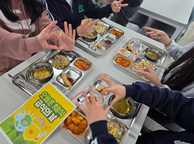 청도교육지원청, 매월 1번의 약속~, 학교급식 채밋데이 !