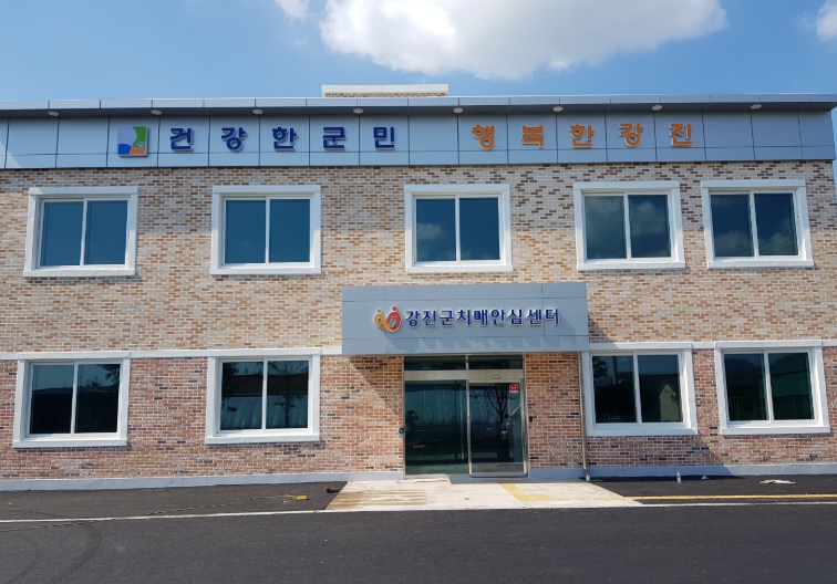 강진군, ‘치매공공후견인사업’ 대상자 상시 모집